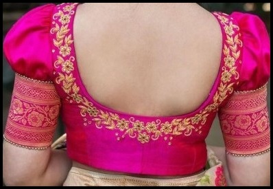 Blouse Back Side Design